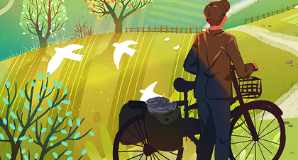 Antologi: Menenun Inspirasi Bersama Waktu